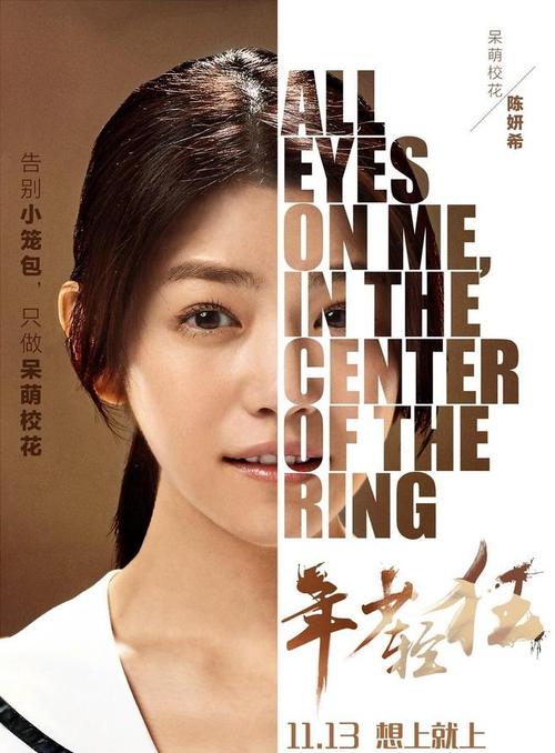 诺瓦东南大学计算机科学文凭证书